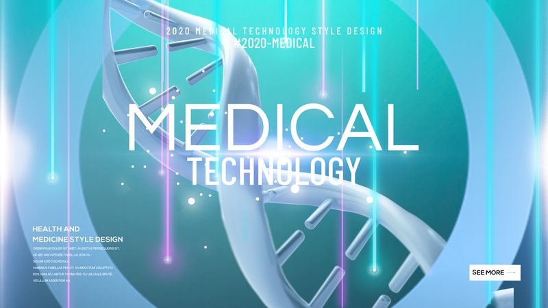 引物合成行业：价格趋势解析与影响因素
