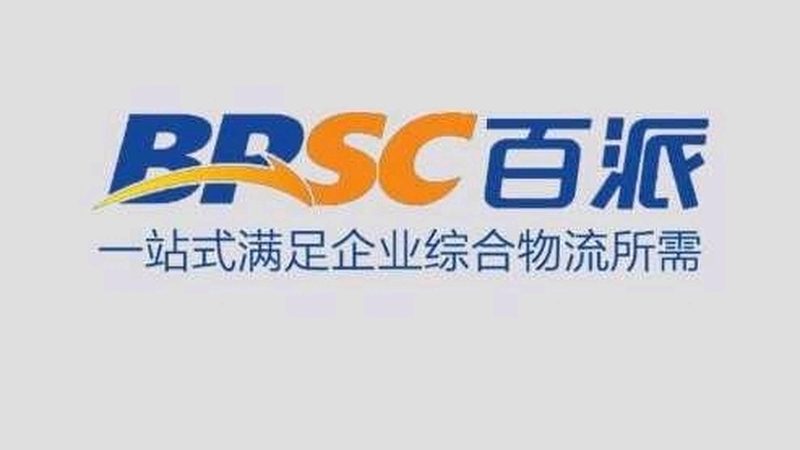 国产实验室耗材哪家好