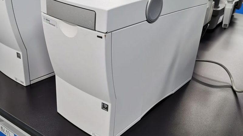 揭秘北京生物医药公司排名前十的评选标准与趋势