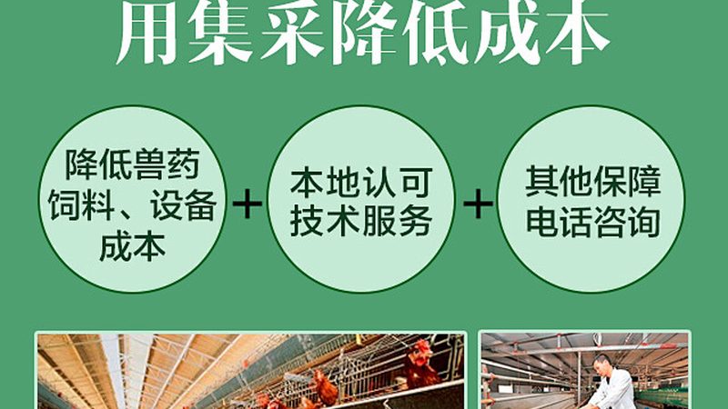 除了上述关键资质外，生物制品出口报关还可能需要以下资质：