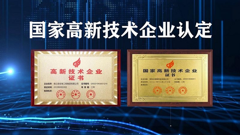 现代生物农业：揭开与传统农耕的差异之谜